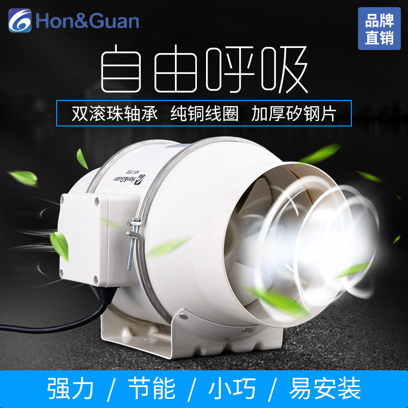 艾灸排烟室内静音吸烟设备4寸6寸8寸流水线焊锡通风强力管道风机