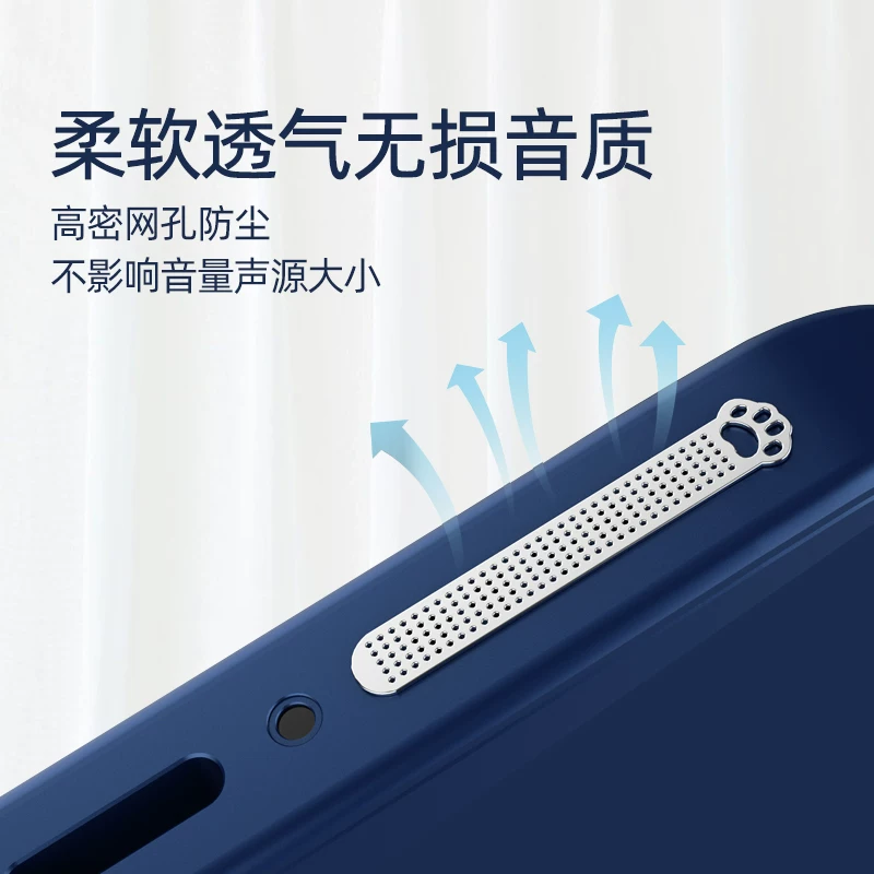 Совместимые пылевые защитные наклейки Honor 60 для Magic3, сетка пылезащитная для мобильного телефона, Huawei Android Mate40pro, horn nova9, отверстия для динамика, микрофонные отверстия, пылевые колпачки для X30