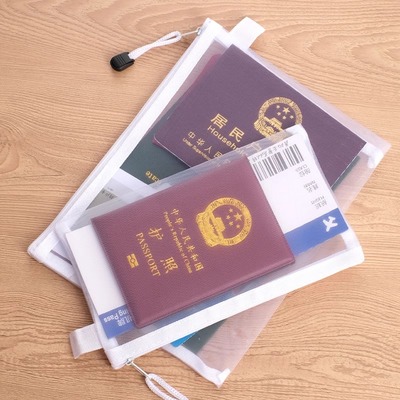 护照收纳包出国旅游透明便携