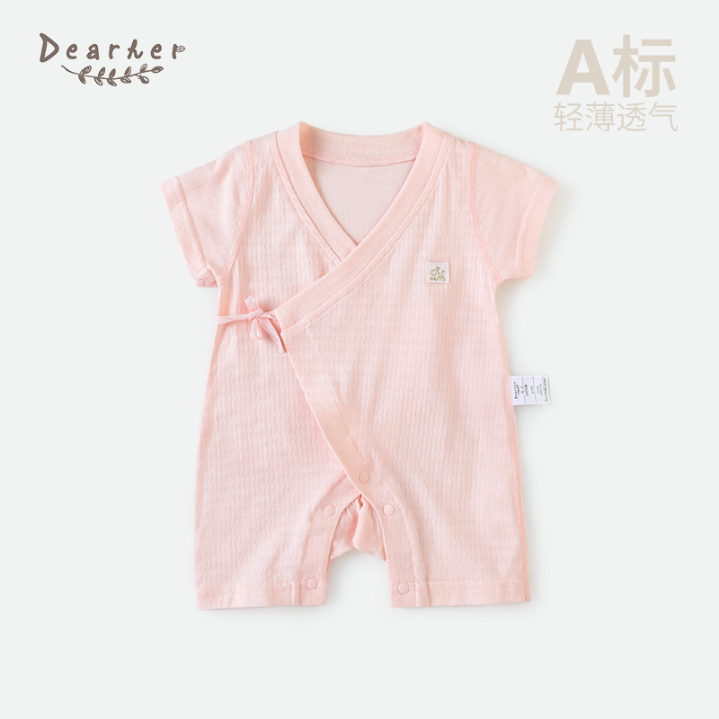 蒂孩儿新生婴儿短袖连体衣