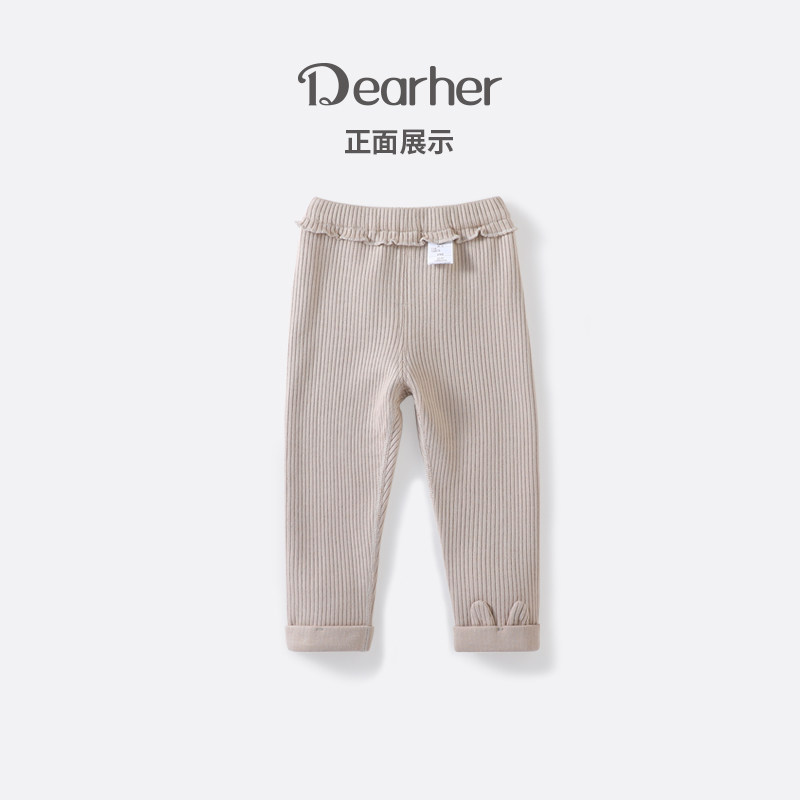 蒂孩儿女童裤子2024秋季新款女宝打底裤外穿洋气百搭花边儿童长裤,童装/婴儿装/亲子装,裤子,淘宝优惠券,粉丝福利购,淘宝优惠卷