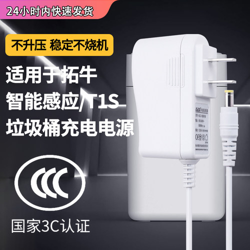 安全耐用不伤机器