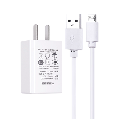 华悦指纹锁锂电池适配器