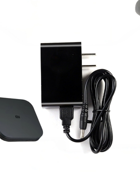 适用于5.2V2.1a小米盒子电源适配器适用小米盒子1代/2代3代/3S/3C/4代充电线MDZ-09-AK/MDZ-19-AA/5V2a/4017