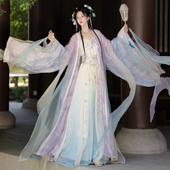 原创汉服唐制渐变飘逸齐腰裙古风清冷仙气春夏新款 仙楚姬 知意
