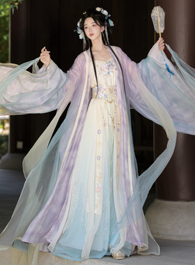 仙楚姬【知意】原创汉服唐制渐变飘逸齐腰裙古风清冷仙气春夏新款