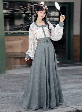 仙楚姬【海棠果】原创汉服女汉元素古风修身气质汉服套装日常春夏