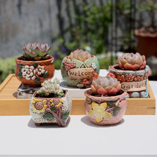 复古风创意浮雕手绘多肉花盆套装可爱卡通多肉小花盆粗陶透气陶盆