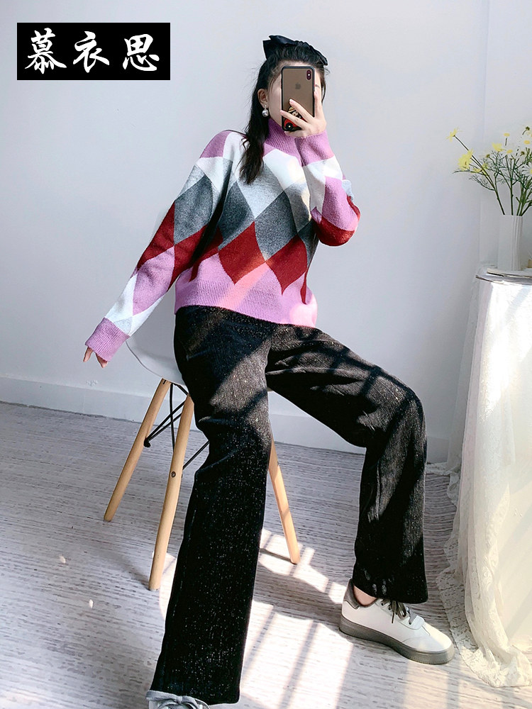 慕衣思时尚套装2020秋冬新款时尚撞色菱形格子毛呢阔腿裤两件套女