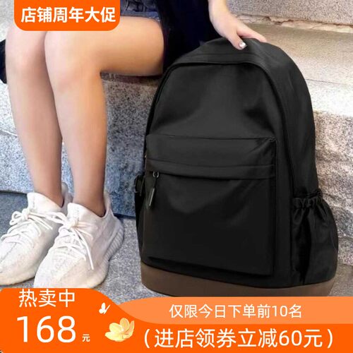 背包女户外旅行双肩包Barbelo