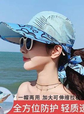 防晒帽檐帽子可伸缩遮脸空顶夏天韩版夏季遮阳帽紫外线百搭太阳帽