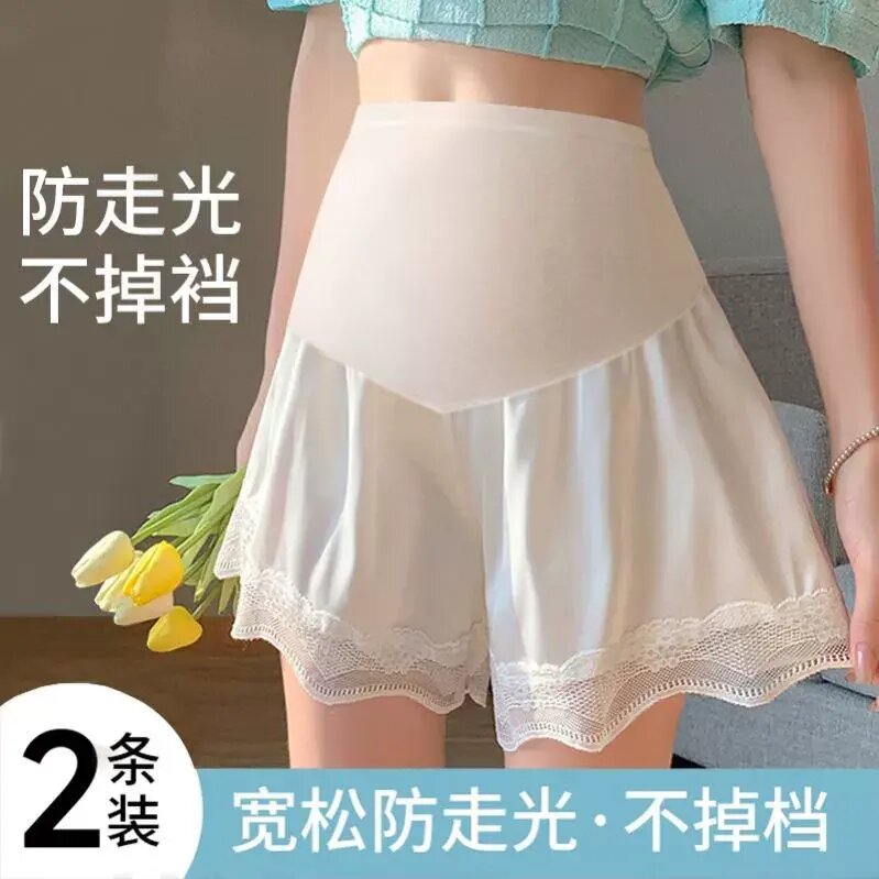 孕妇安全裤防走光夏季薄款外穿冰丝短裤宽松可调节休闲打底裤夏装