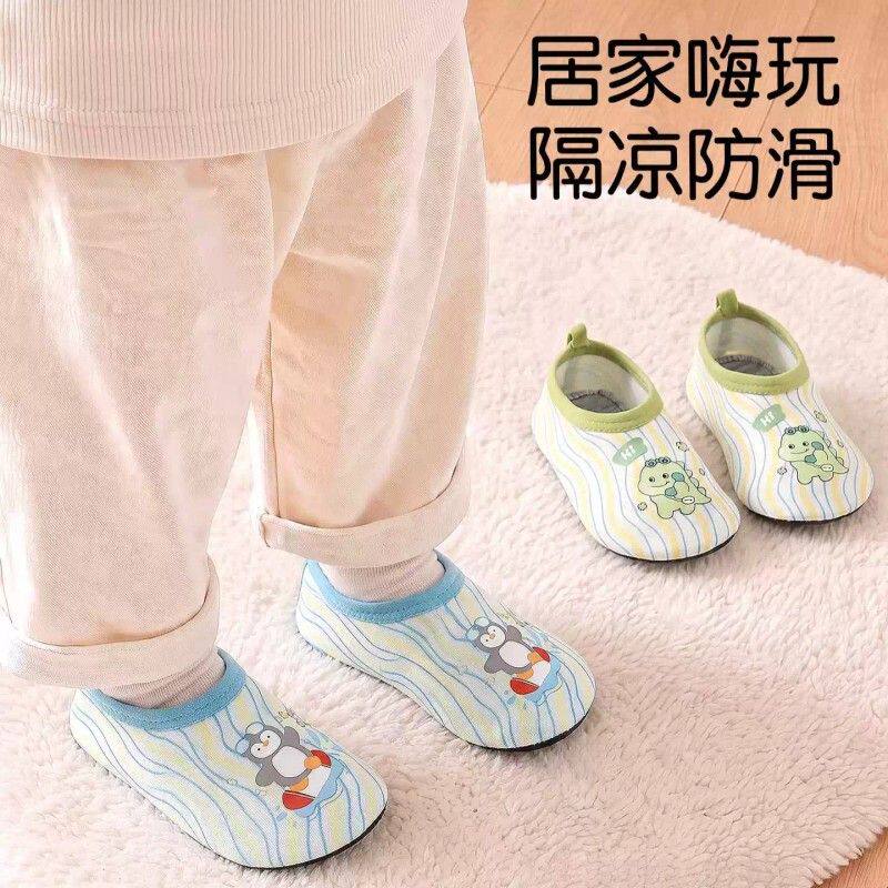 宝宝春秋季地板袜鞋男女童袜子鞋硅胶防滑软底婴幼儿学步室内鞋子