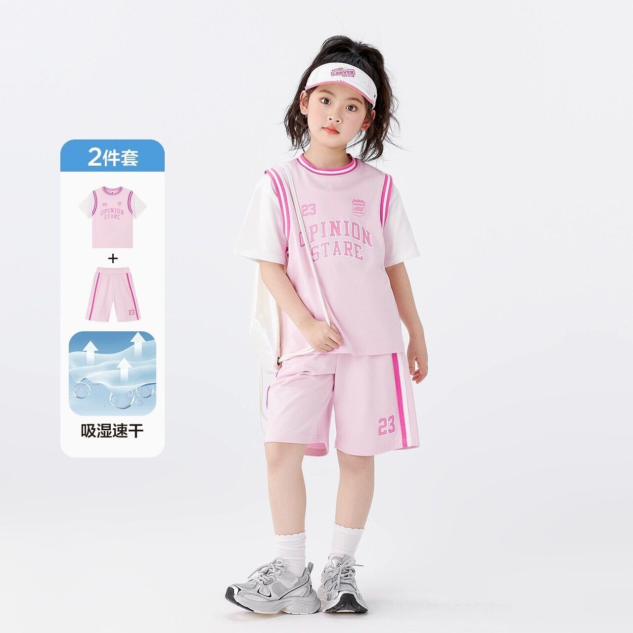 品牌女童运动套装夏新款时尚休闲