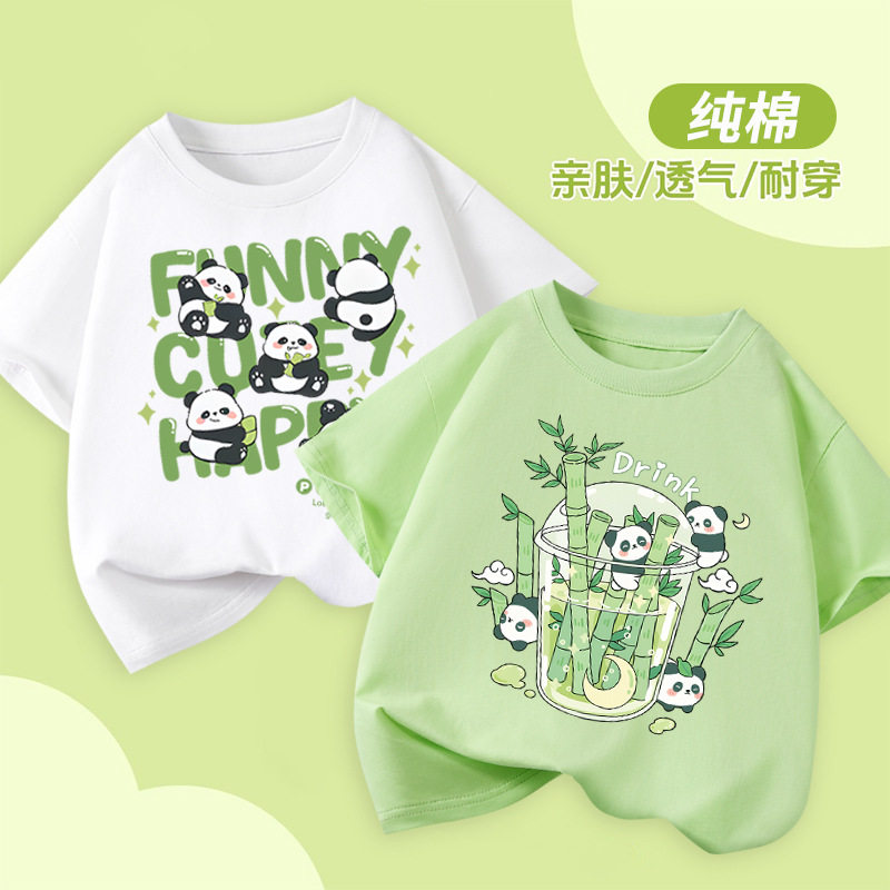 夏季中大童男童纯棉潮流女童上衣