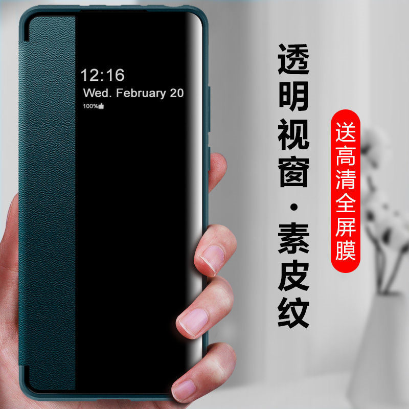 oppoReno8手机壳0ppoReno8Pro保护套opreno8por侧窗pgam10翻盖式oppo视窗皮套pgbm10双面带盖reon8p全包防摔 3C数码配件 手机保护套/壳 原图主图