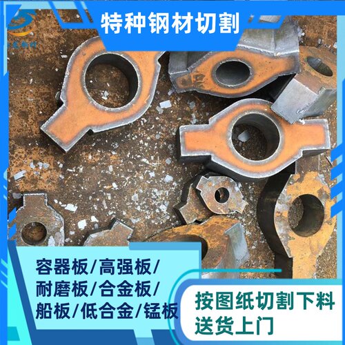 船用钢板CCSA/B CCSD/E零割下料特厚钢板材保材质带材质单现货