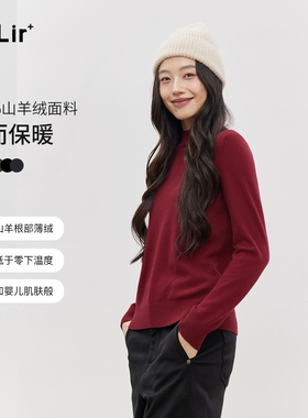 100%羊绒衫半高领女基础款毛衣套头松弛感上衣1704