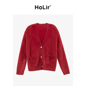 洪陵 女 开衫 云端拉绒系列 山羊绒桑蚕丝休闲风V领长袖