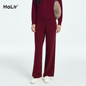 洪陵2030系列羊绒羊毛松紧系带休闲针织裤 女