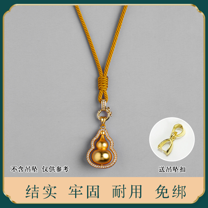 佛牌吊坠挂绳高端唐卡挂坠绳