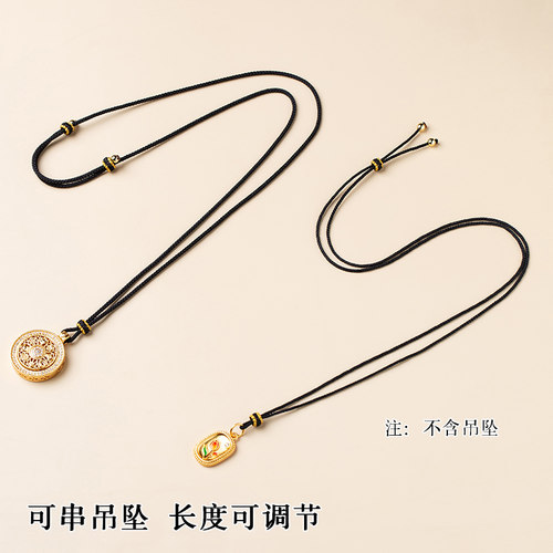 可穿八宝罗盘黄金锁DIY手工编