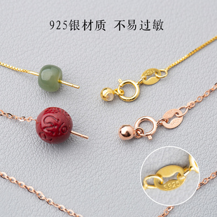 银项链女925银链子无吊坠锁骨链颈链细18K金素链万能链挂绳