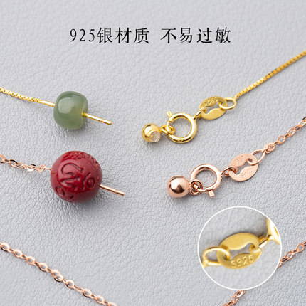 银项链女925银链子无吊坠锁骨链颈链细18K金素链万能链挂绳