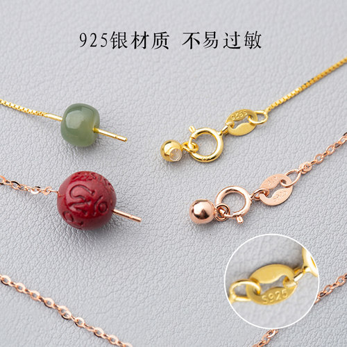 999纯银项链女925银链子