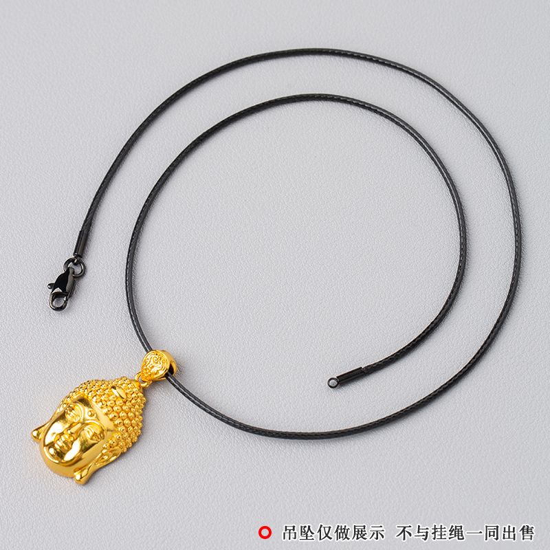 男女金吊坠挂绳编织黑绳红绳