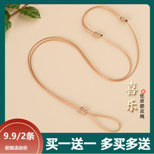艺楷平安扣戒指吊坠翡翠玉坠