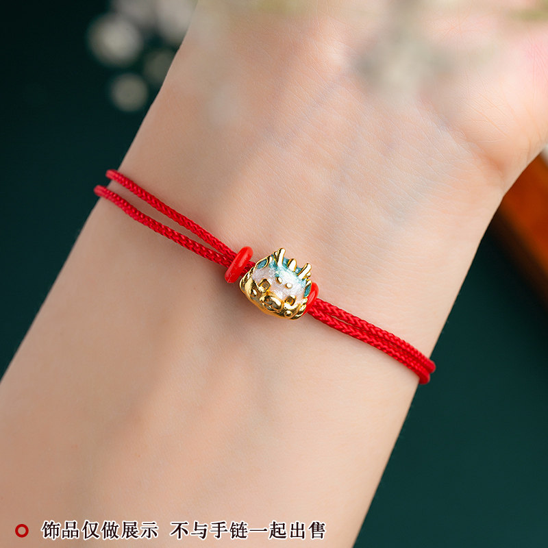 女本命年手绳半成品可穿珠图片
