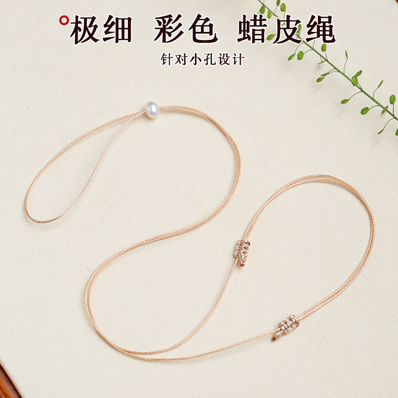 吊坠挂绳男女玉佩项链绳子