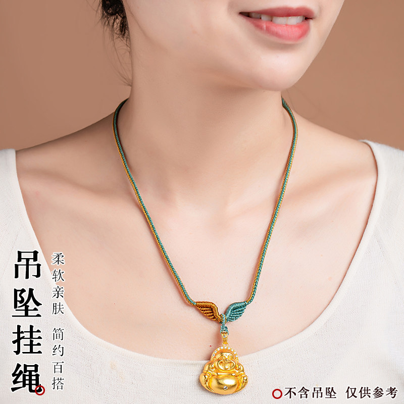 天使之翼平安扣项链绳可调节高档手工编绳黄金吊坠绳翡翠吊坠挂绳
