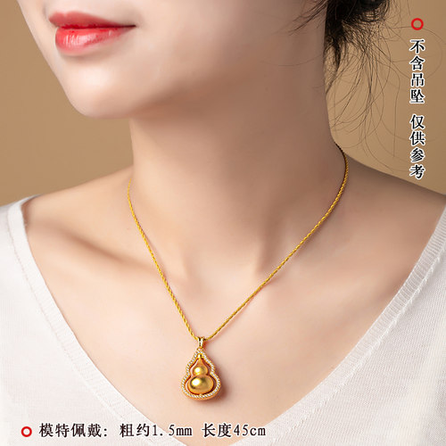 玉石锁骨链女挂脖挂件配绳