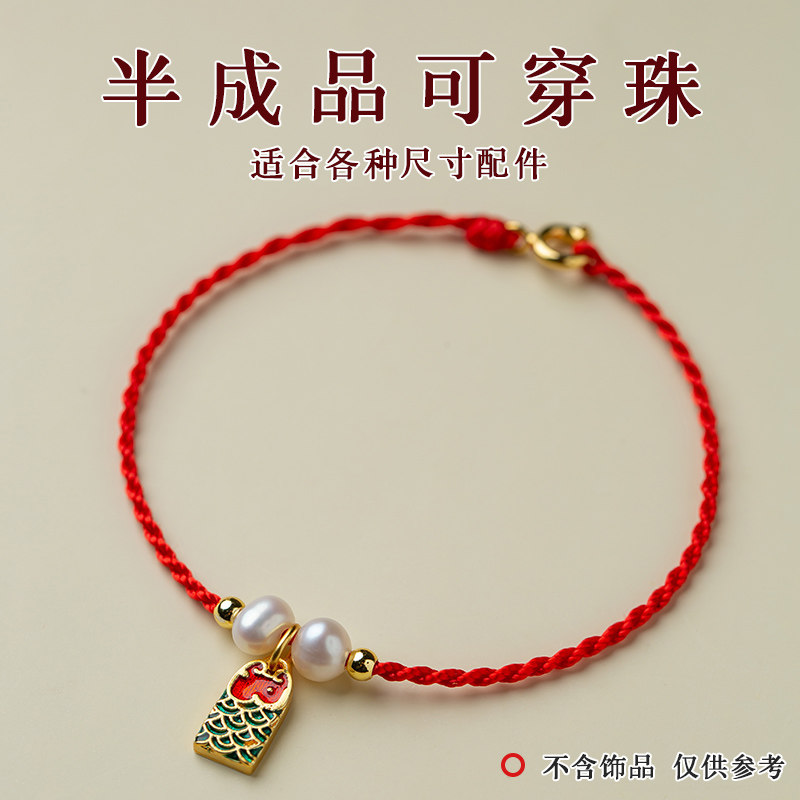 编织绳手链女生极细红色手绳图片