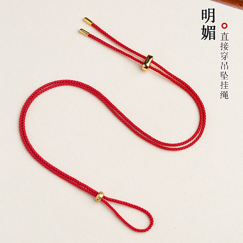吊坠挂绳项链绳男女款毛衣链