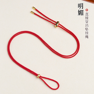 吊坠挂绳项链绳男女款毛衣链