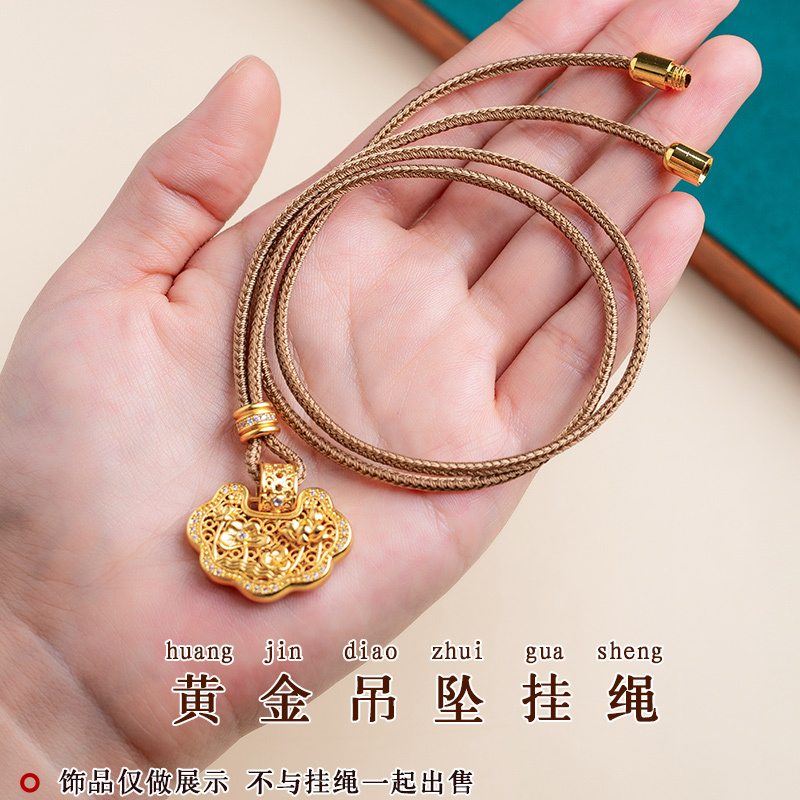 玉坠配绳女结实耐用男女通用