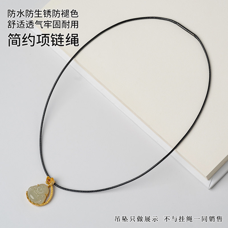 黑色蜡皮绳玉坠挂件绳时尚