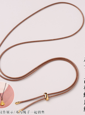 高档蜡皮绳加长可调节黑色项链绳吊坠挂绳手工绳子男女款毛衣链绳