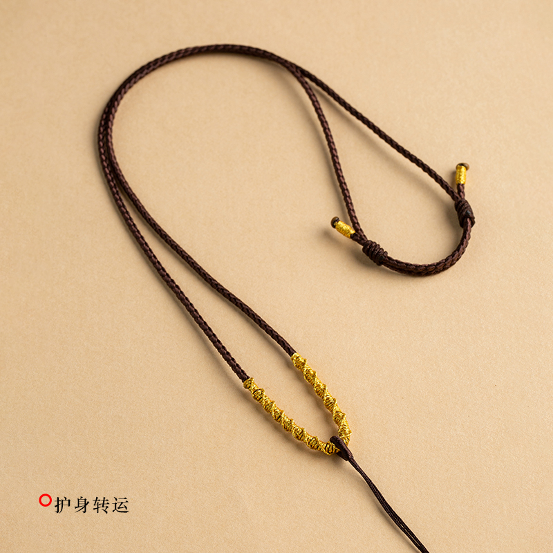 艺楷工编绳黄金挂件绳