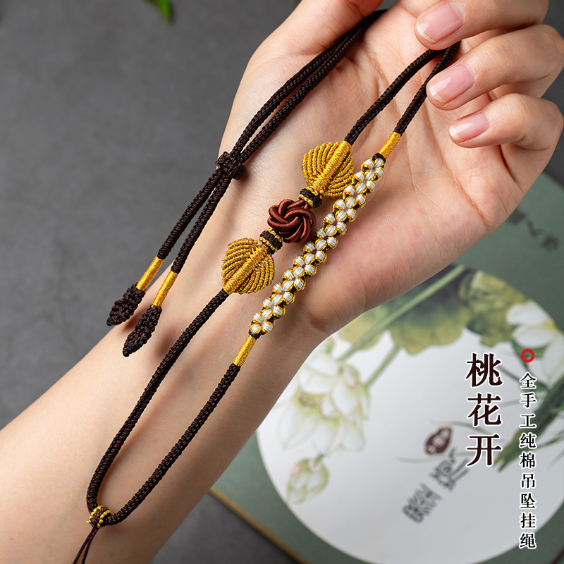 手工编织简约蜜蜡绿松黄金