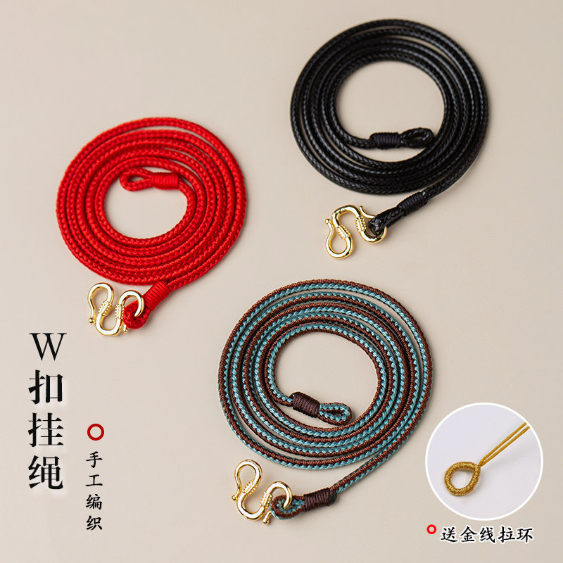 可调节玉吊坠挂绳男女款黑黄红图片