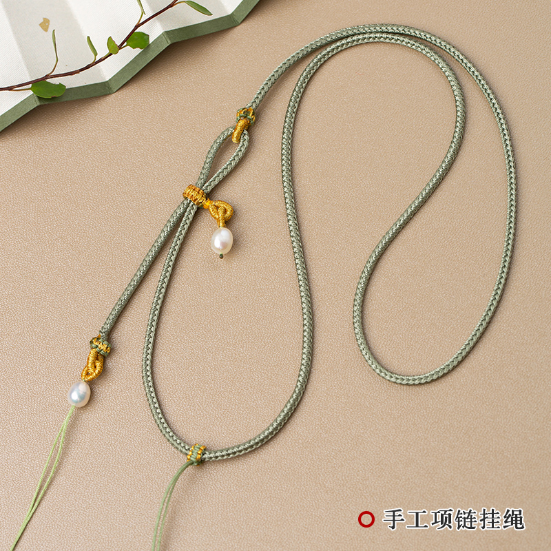 项链绳配佛头的绳子双挂挂件配绳手工八宝罗盘编织绳黄金吊坠编绳