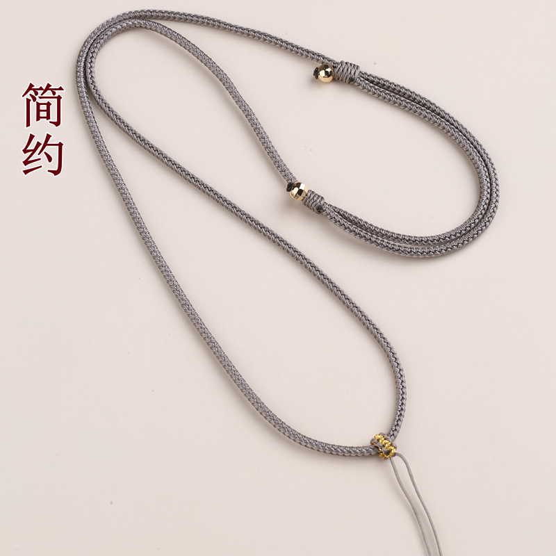 艺楷可调节翡翠项链绳坠绳子