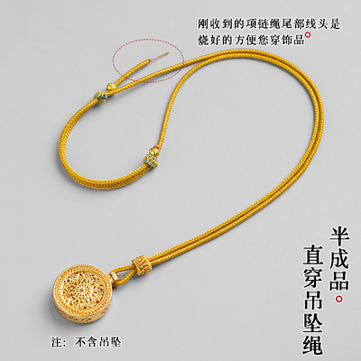 直穿款编绳项链绳玉佛头挂坠黄金