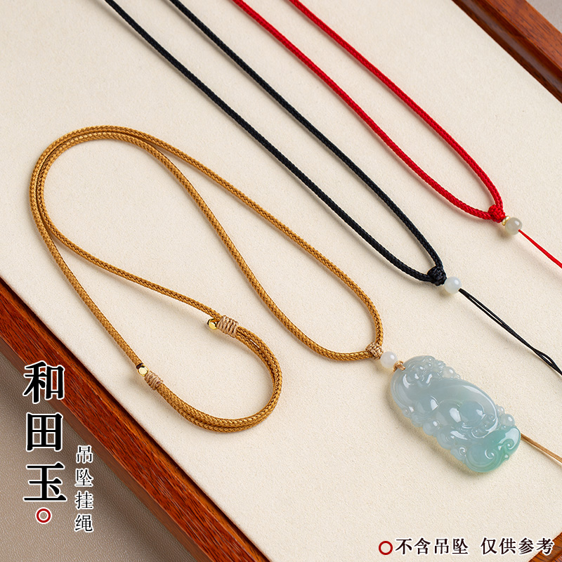 黄金玉石佛吊坠绳玉坠绳