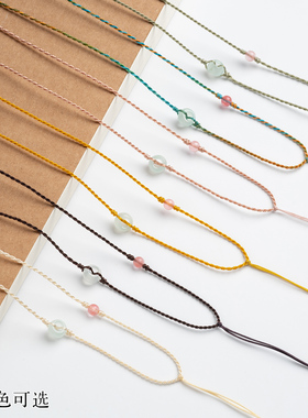 高端超细黄金项链绳翡翠吊坠挂绳高级女款编绳高级玉石和田玉绳子