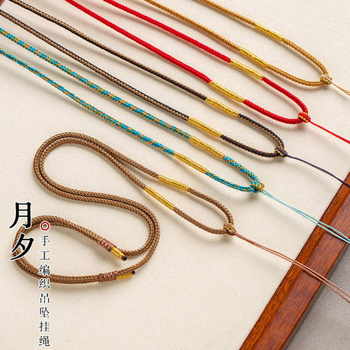 八宝罗盘佛头挂脖项链绳男女